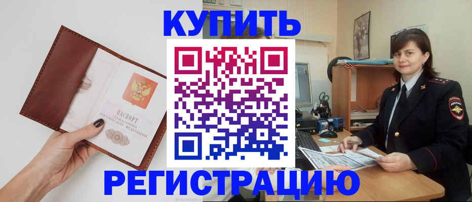 форма 3 в Люберцах